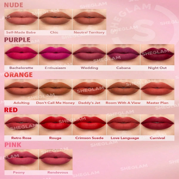 رژ لب جامد مات شیگلم MATTE ALLURE